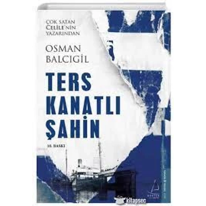 Ters Kanatlı Şahin
