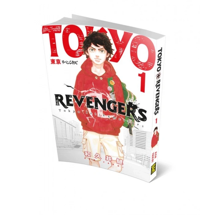 Tokyo Revengers 1. Cilt