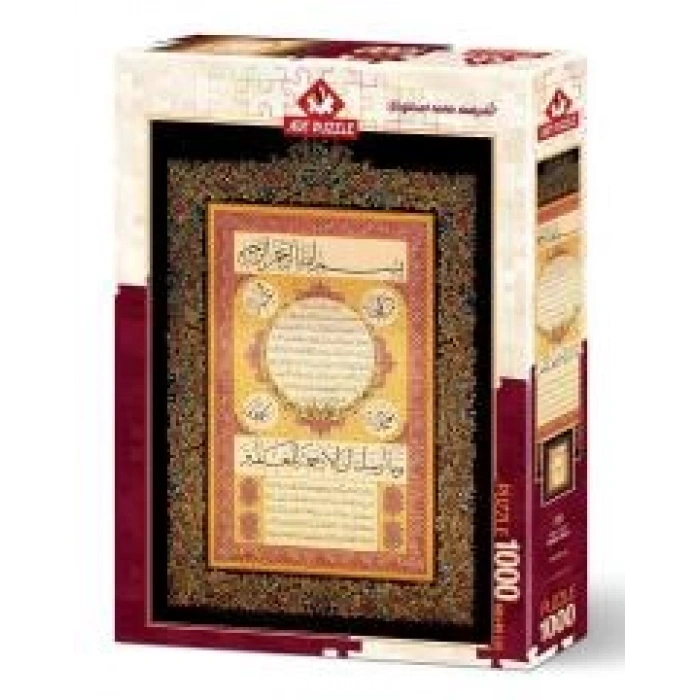 Hilye-i Şerif 1000 Parça
