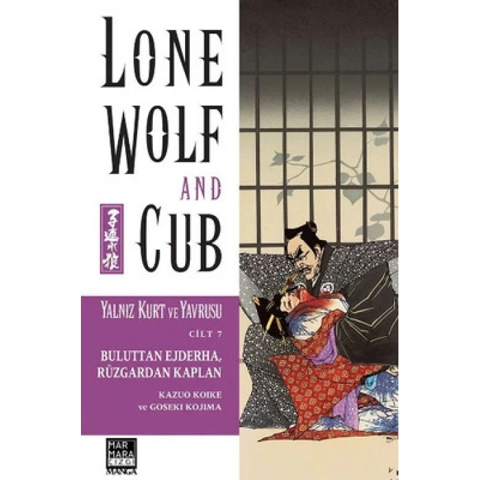 Yalnız Kurt ve Yavrusu Cilt 07 - Buluttan Ejderha,