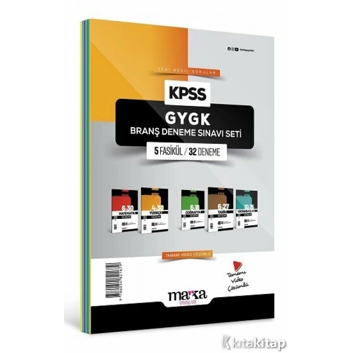 2025 KPSS GYGK Branş Deneme Sınavı Seti 5 Fasikül 32 Deneme
