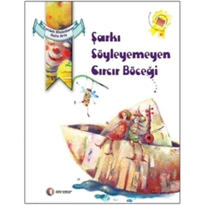 Şarkı Söyleyemeyen Cırcır Böceği