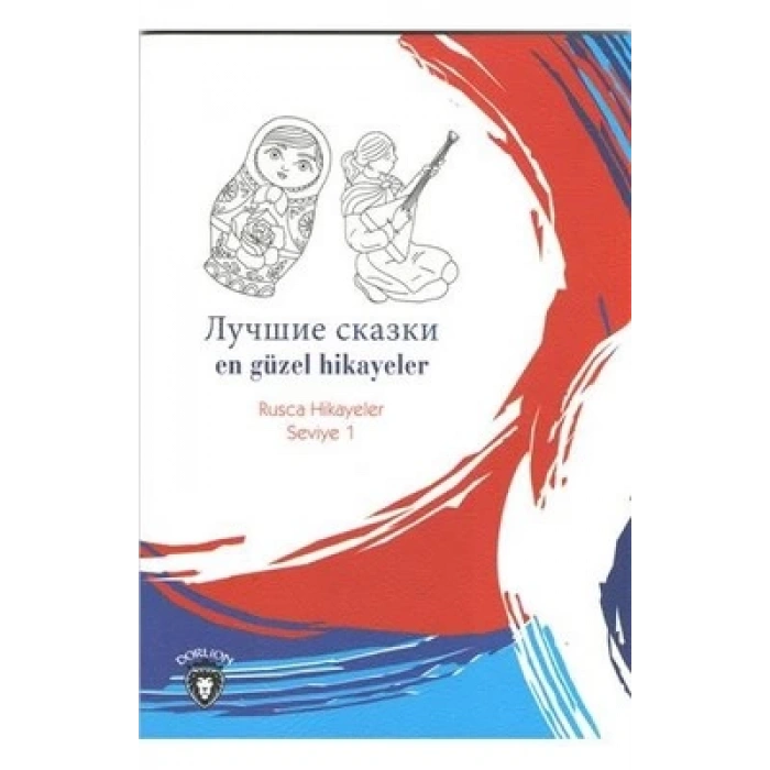 En Güzel Hikayeler Seviye 1 (Rusça)