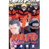 Naruto 36. Cilt
