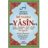 Çok Kolay Okunabilen İri Yazılı 41 Yasin Tebareke Amme ve Kısa Sureler (Fihristli, Orta Boy, Kod.166