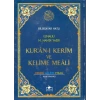 Kuranı Kerim Bilgisayar Hatlı Renkli Kelime Meali Cami Boy