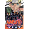 Naruto 41.Cilt