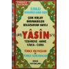 41 Yasin Tebareke Amme Vakıa-Cuma ve Kısa Sureler (Orta Boy Kod:114)