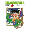 Dragon Ball 1 ve 2
