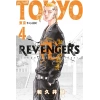 Tokyo Revengers 4 Tokyo İntikamcıları