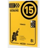 8. Sınıf Türkçe 15li Deneme