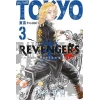 Tokyo Revengers 3. Cilt