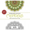 Renklerin Dünyası -Mandala