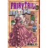Fairy Tail 14.Cilt