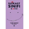 Suikast Sınıfı 15