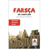 Farsça Dil Kartları