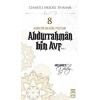 Abdurrahman Bin Avf (R.A.)