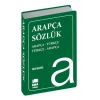 ARAPÇA SÖZLÜK