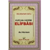 Kuran-ı Kerim Elifbası  (Kod:100)