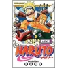 Naruto 1. Cilt