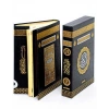 Mühürlü Orta Boy Kur`an Kabe Desenli (Ayfa058KT)