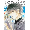 Tokyo Gul: RE 1.Cilt