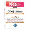 KR KPSS Genel Yetenek Genel Kültür Çıkmış