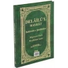 Delailü`l Hayrat Salavat-ı Şerifeler Ortaboy Açıklamalı ve Mealli Sayfa Tutarlı
