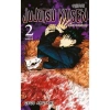 Jujutsu Kaisen 2. Cilt