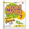 7. Sınıf 7den LGSye More and More English Haftalık Kazanım Kavrama Föyleri