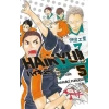 Haikyu!! 5.Cilt-Liseler Arası Turnuva Başlıyor!