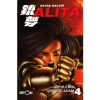Savaş Meleği Alita Cilt 4: Alevlerin İçindeki Adam