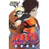Naruto 29. Cilt
