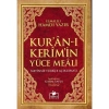 Kuran-ı Kerim in Yüce Meali