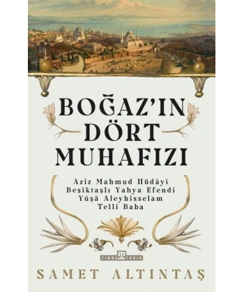 Boğazın Dört Muhafızı