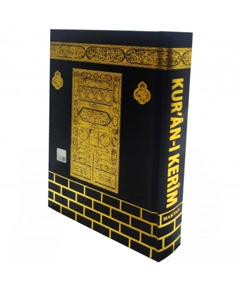 Orta Boy Kuran-ı Kerim