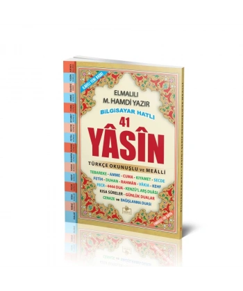 41 YASİN BİLGİSAYAR HATLI TÜRKÇE OKUNUŞLU ORTA BOY