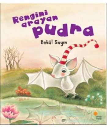 Rengini Arayan Pudra