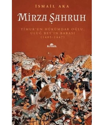 Mirza Şahruh
