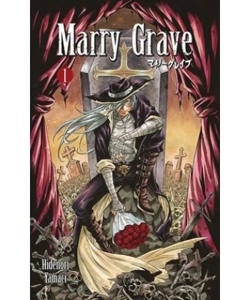 Marry Grave 1.Cilt