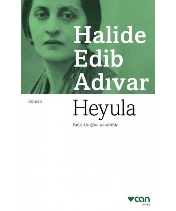Heyula