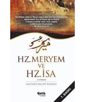 Hz. Meryem ve Hz. İsa