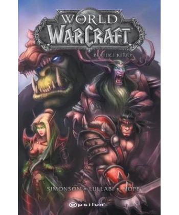 World Of Warcraft 1