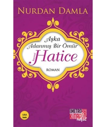 Hazreti Hatice