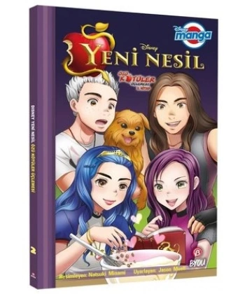 Disney Manga Yeni Nesil Özlü Kötüler Üçlemesi 2