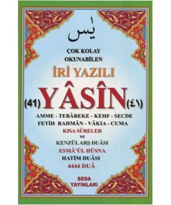 Çok Kolay Okunabilen İri Yazılı 41 Yasin Tebareke Amme ve Kısa Sureler (Fihristli, Orta Boy, Kod.166