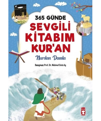 365 GÜNDE SEVGİLİ KİTABIM KURAN