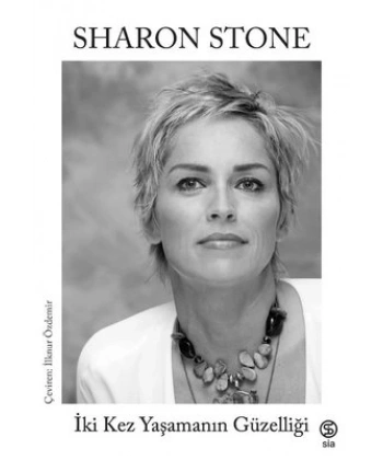 İki Kez Yaşamanın Güzelliği