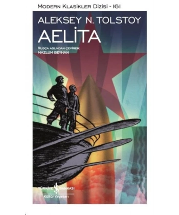 Aelita
