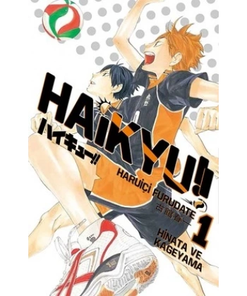 Haikyu!! 1.Cilt